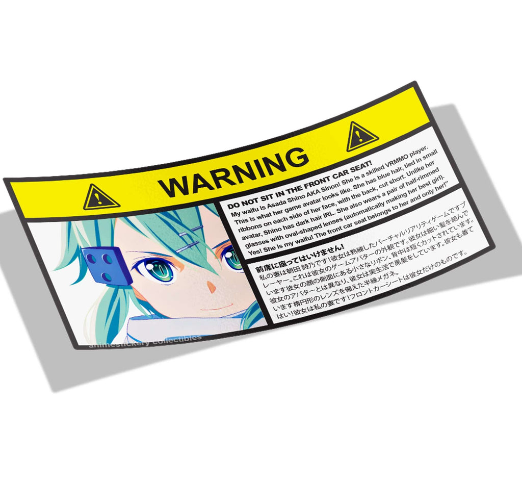 Asada Shino Sinon | Sword Art Online | Warning Slap Stickers - Anime Vinyl Car Stickers - Anime Stickery Online
