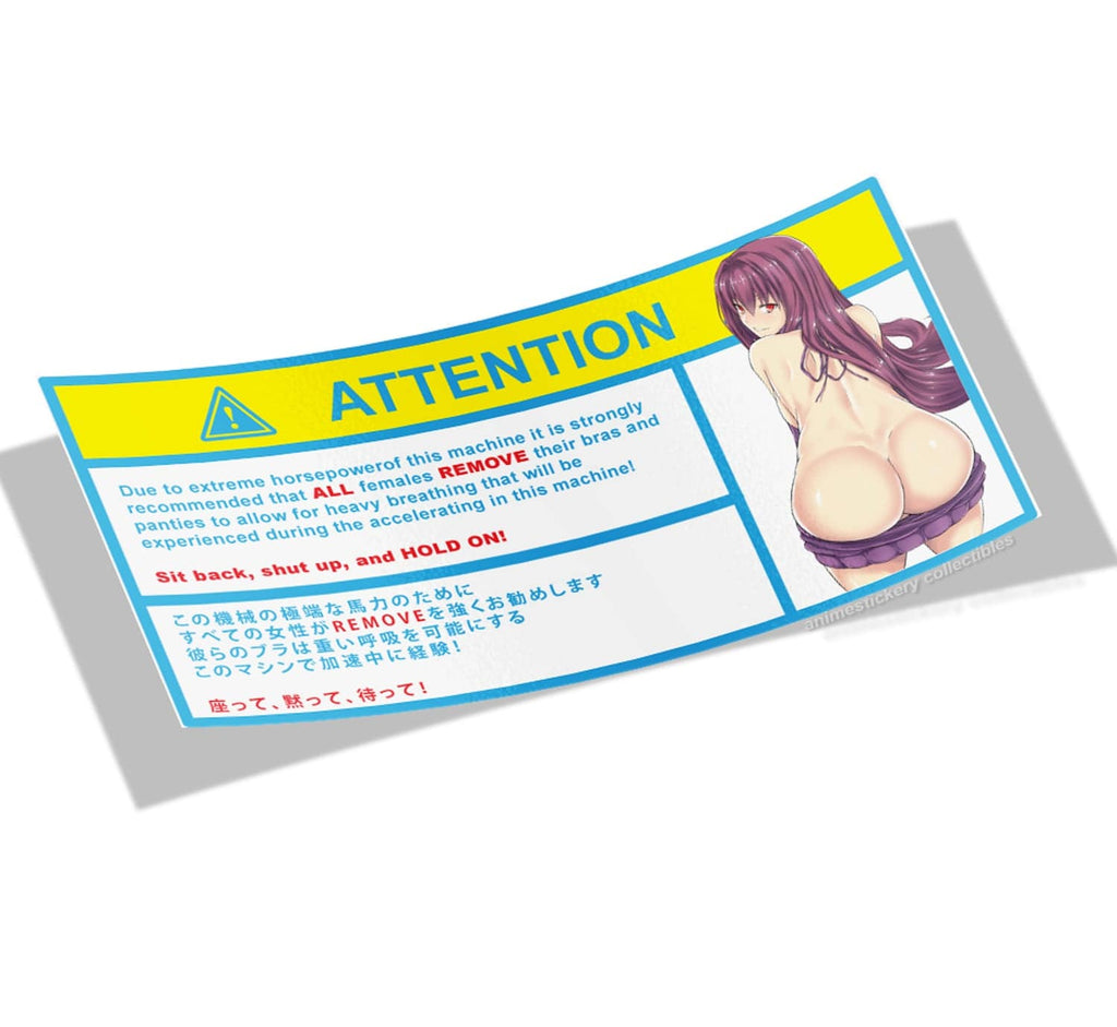 Fate Stay Night | Warning Slap Stickers - Anime Vinyl Car Stickers | Anime Stickery Online